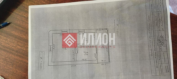 
  Продается дом 96 м². Фото 18.
