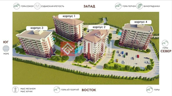 
  Продается 1-комн. квартира 46.8 м². Фото 2.