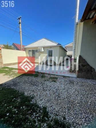 
  Продается дом 116 м². Фото 24.