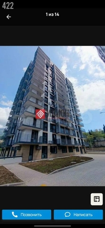 
  Продается студия 36 м². Фото 10.