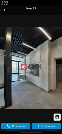
  Продается студия 36 м². Фото 14.