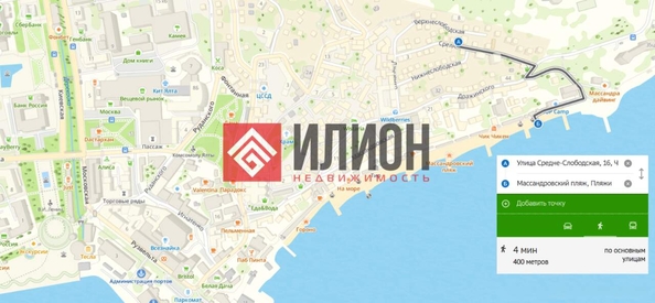 
  Продается 2-комн. квартира 60.5 м². Фото 2.