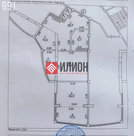 
  Продается апартамент 130.7 м². Фото 4.