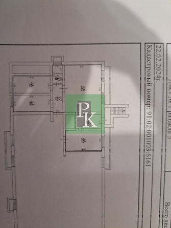 
  Сдается торговая площадь 120 м². Фото 16.