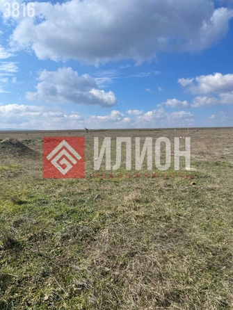 
  Продается земельный участок 10 соток. Фото 2.