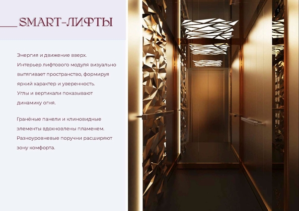 
  Продается студия 31.22 м², в ЖК Клубный дом Ялта. Фото 30.