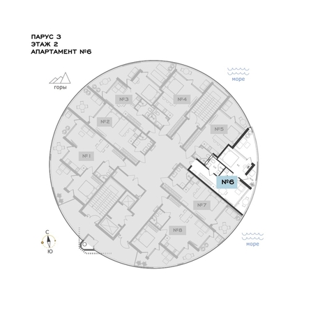 
  Продается апартамент 63.41 м², в АО Паруса Мечты. Фото 1.