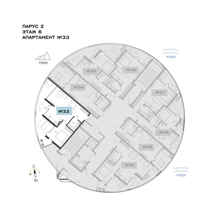 
  Продается апартамент 72.15 м², в АО Паруса Мечты. Фото 2.