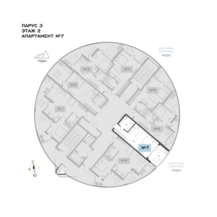 
  Продается апартамент 39.97 м², в АО Паруса Мечты. Фото 1.