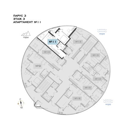 
  Продается апартамент 54.32 м², в АО Паруса Мечты. Фото 3.