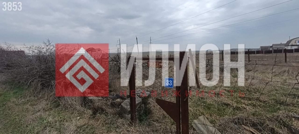 
  Продается земельный участок 9.86 соток. Фото 6.