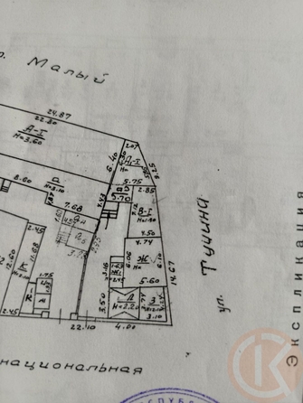 
  Продается дом 130 м². Фото 8.