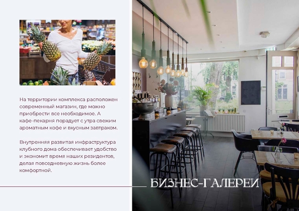 
  Продается студия 31.1 м², в ЖК Клубный дом Ялта. Фото 33.