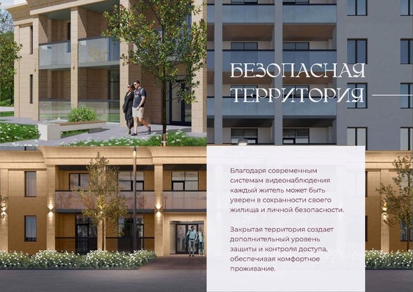 
  Продается студия 31 м², в ЖК Клубный дом Ялта. Фото 25.