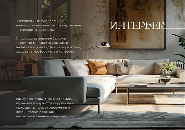 
  Продается студия 31.02 м², в ЖК Клубный дом Ялта. Фото 33.