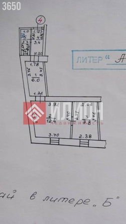 
  Продается 2-комн. квартира 55 м². Фото 9.
