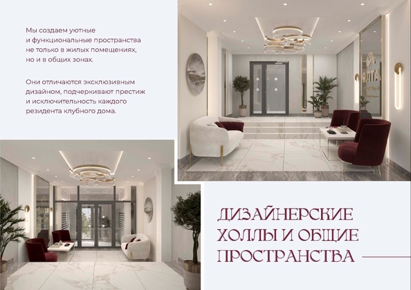 
  Продается студия 31 м², в ЖК Клубный дом Ялта. Фото 29.