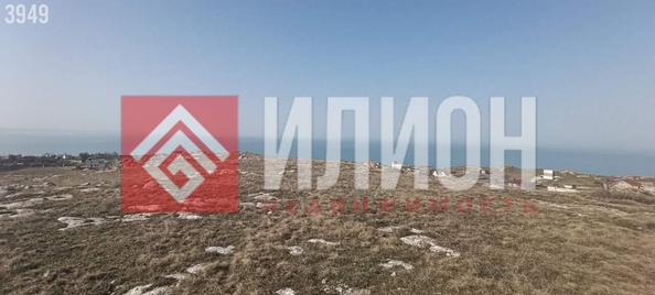
  Продается земельный участок 13 соток. Фото 13.