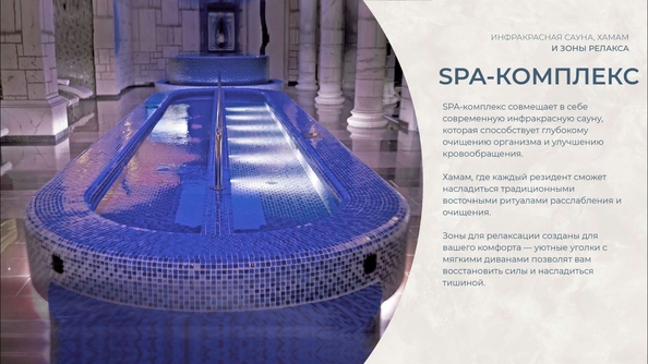 
  Продается апартамент 44.21 м², в АК Аллея Дружбы. Фото 17.