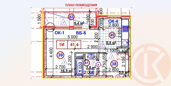 
  Продается апартамент 41 м². Фото 18.