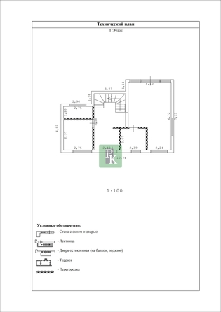 
  Продается дом 140 м². Фото 19.