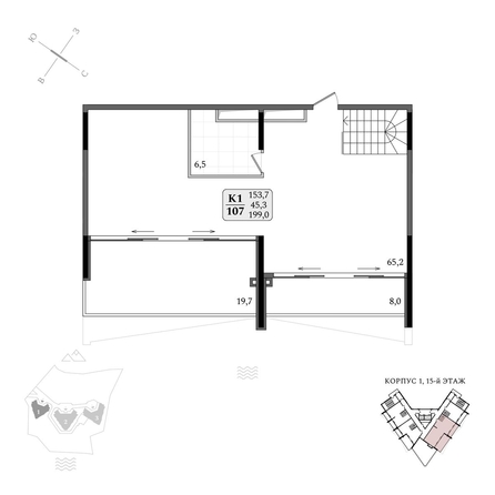 
  Продается апартамент 199 м², в АК Летто. Фото 2.