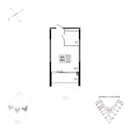 
  Продается апартамент 32.9 м², в АК Летто. Фото 2.