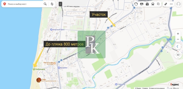 
  Продается земельный участок 6.17 соток. Фото 12.