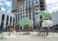 Моне. Дом у озера, литер 2.1: Ход строительства 26 июня 2026