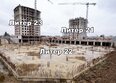 Фонтаны, литер 23: Ход строительства 25 декабря 2025