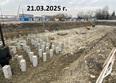 Green Apple (Грин эпл): Ход строительства 24 марта 2025