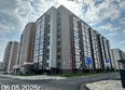 Предгорье ЛАГО-НАКИ, литера 1: Ход строительства 6 мая 2025