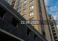 НА ВЫСОТЕ: Ход строительства 22 августа 2025