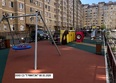 Южная звезда: Ход строительства 8 мая 2026