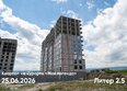 Моя Легенда, кор 2.5: Ход строительства 26 июня 2026