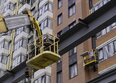 Гринсайд, 4.1-4.3: Ход строительства 6 мая 2025