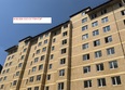 Южная звезда: Ход строительства 4 августа 2025