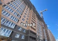 Сегодня, литер 6: Ход строительства 23 мая 2025