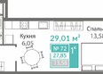 Благо: Планировка 1-комн 27,85 м²