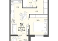 Клубный дом «Император»: Планировка 1-комн 40,64 м²