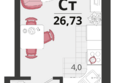 Родные просторы, литера 12: Планировка 1-комн 26,74 м²