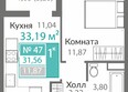 Горизонты 2 : Планировка 1-комн 31,56 м²