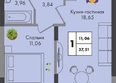 Зеленая территория, литера 1.2: Планировка 1-комн 37,51 м²