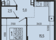 Звезды, литер 9: Планировка 1-комн 42,5 - 45,7 м²