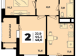 Родной дом 2, литера 3: Планировка 2-комн 48 м²