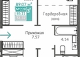Абрикос - 2: Планировка 3-комн 84,73, 85,11 м²