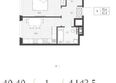 EFFECT Premium Sunrise (Санрайз): Планировка 1-комн 40,4 м²