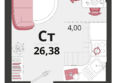 Родные просторы, литера 14: Планировка 1-комн 26,38 м²