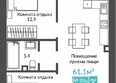 Удачное: Планировка 2-комн 61,1 м²