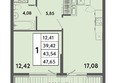 Панорама парк, литер 1: Планировка 1-комн 43,54 м²